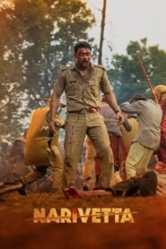 Narivetta